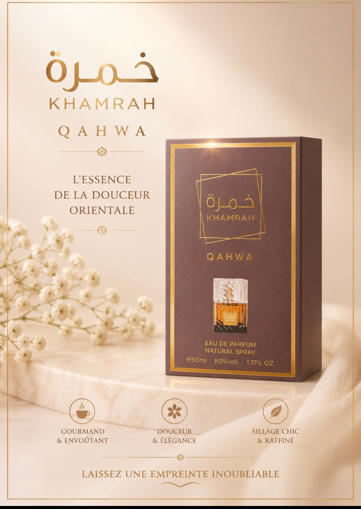 Qahwa