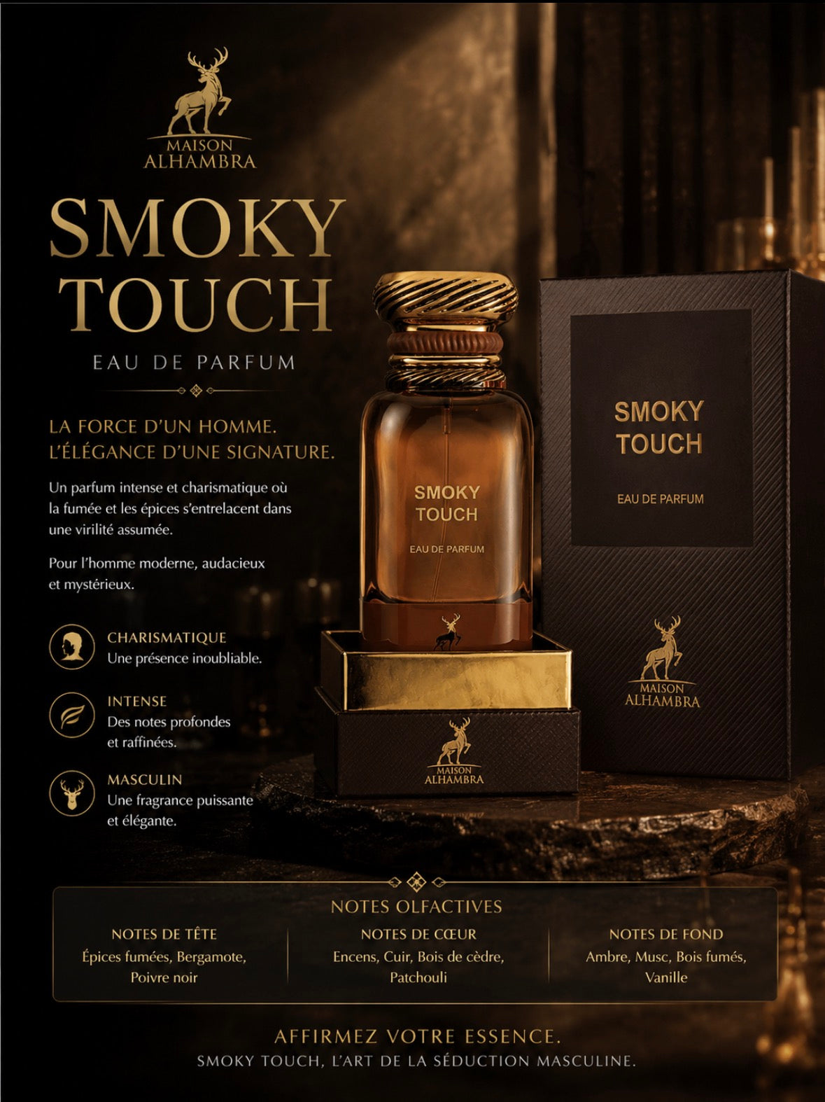 Smoky touch