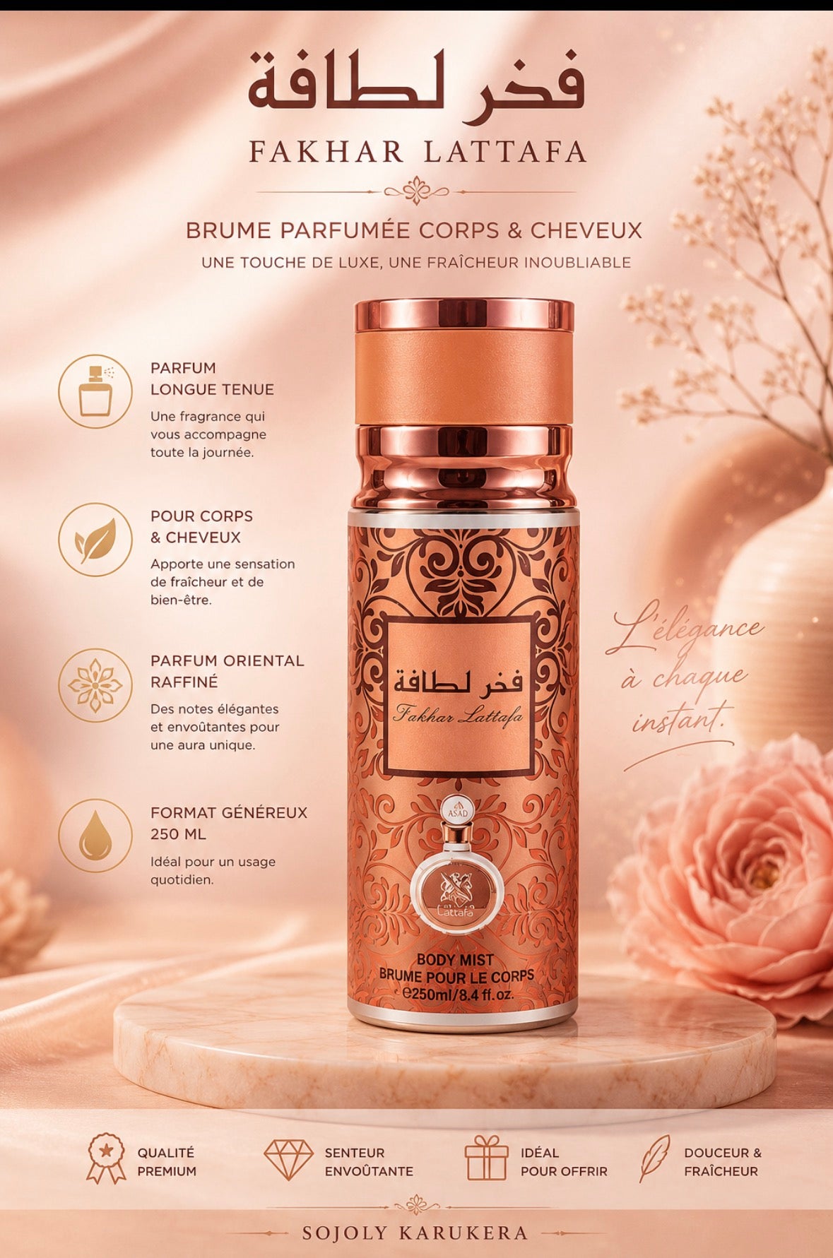 🌸 FAKHAR LATTAFA – Brume Parfumée Corps & Cheveux 250 ml 🌸